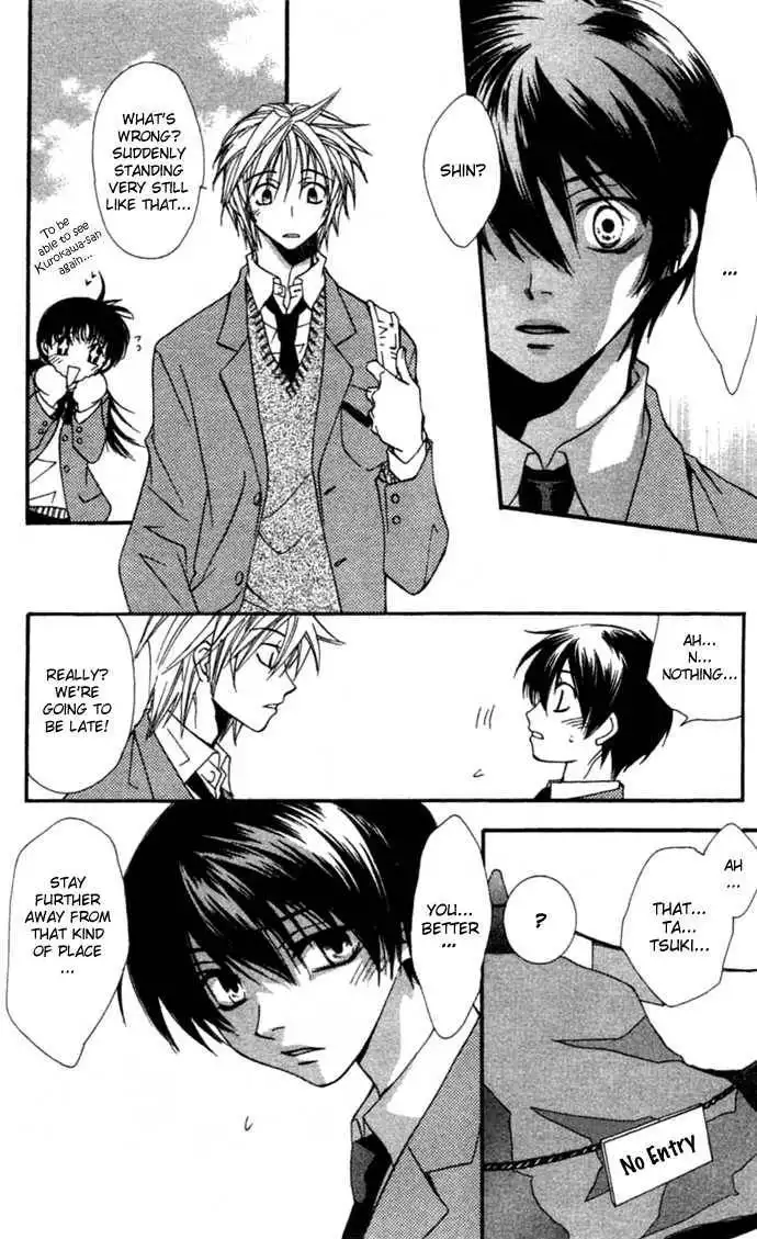 Virtual Beast Chapter 1.2 11